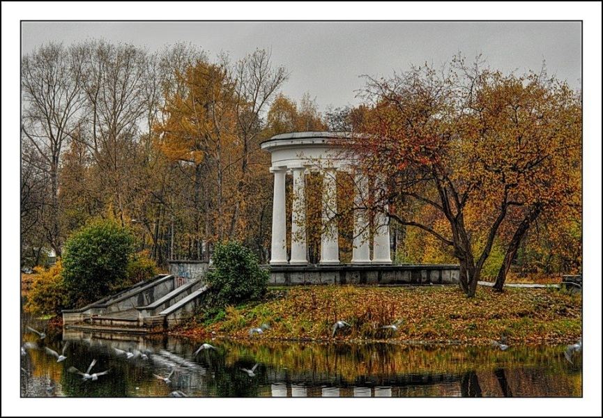 фото "в осеннем парке" метки: пейзаж, архитектура, осень