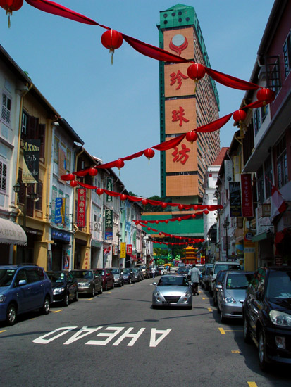 photo "China town" tags: travel, architecture, landscape, Asia