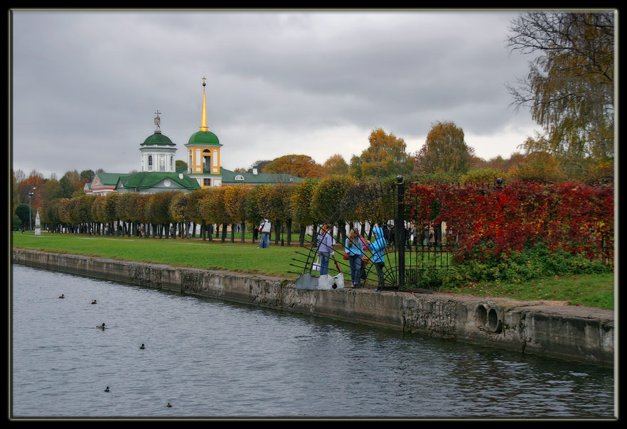 photo "In old park 3" tags: architecture, landscape, 