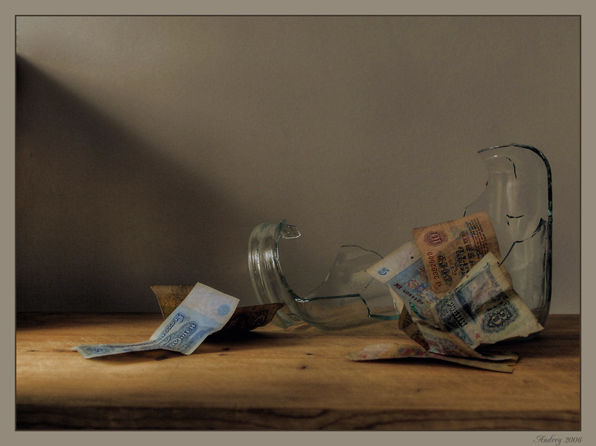 photo "Bank crash" tags: still life, 