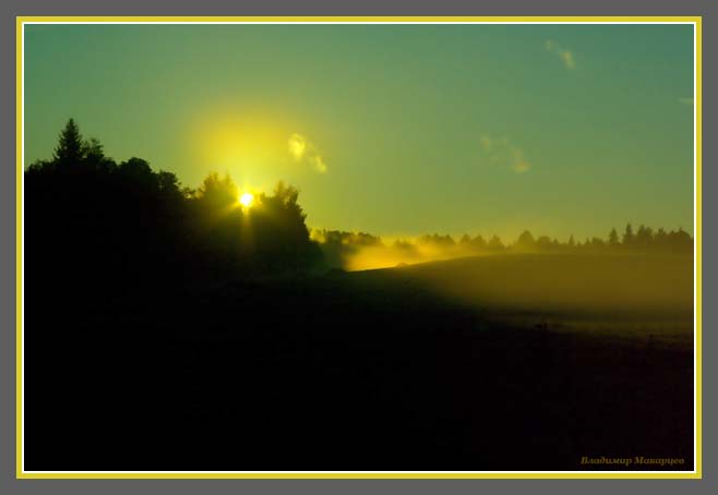 photo "***" tags: landscape, sunset