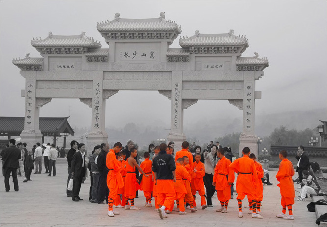 photo "Shaolin" tags: travel, Asia