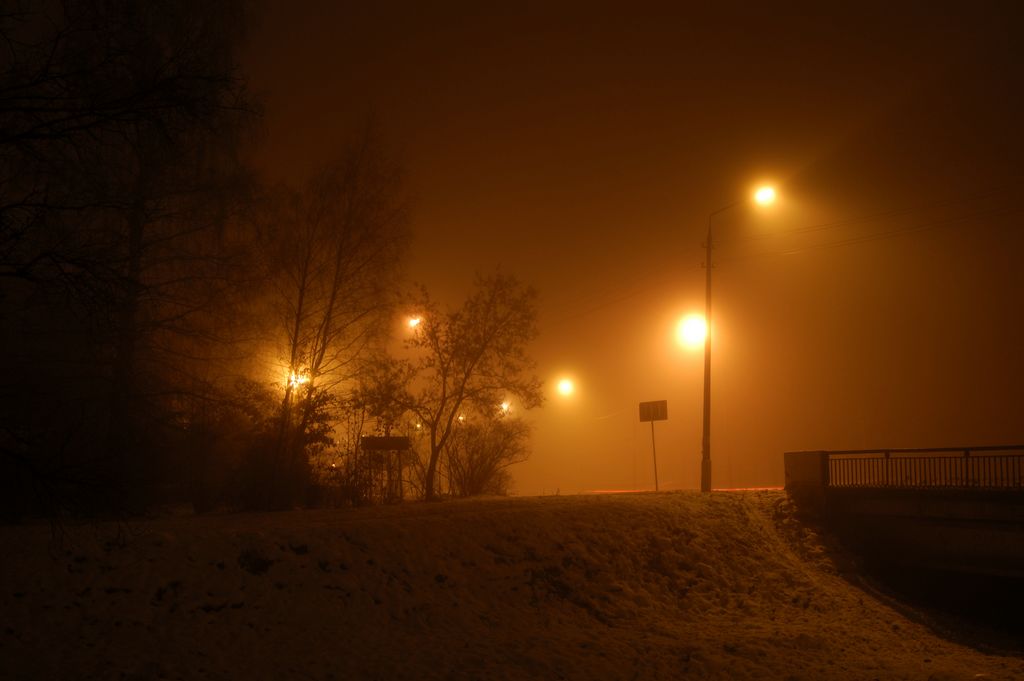 фото "Ночь.Туман.Вид на начало Проспекта Королёва" метки: пейзаж, ночь