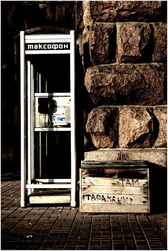 фото "***" метки: , 