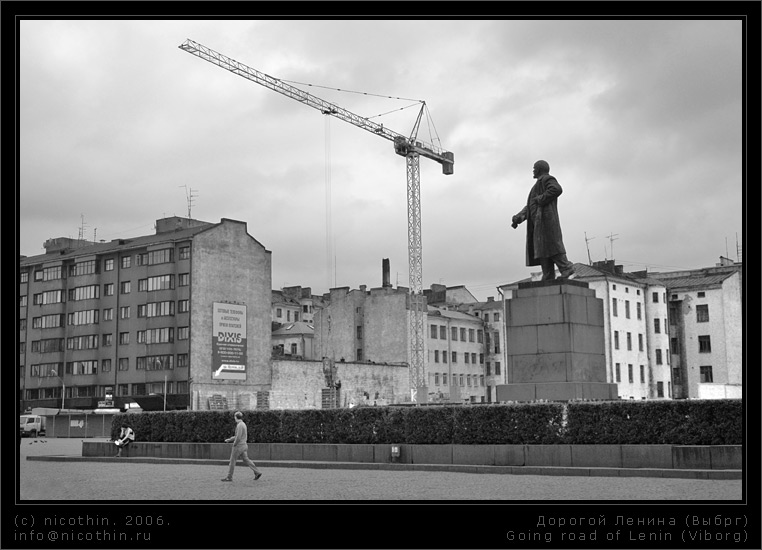 photo "Going road of Lenin" tags: genre, black&white, 