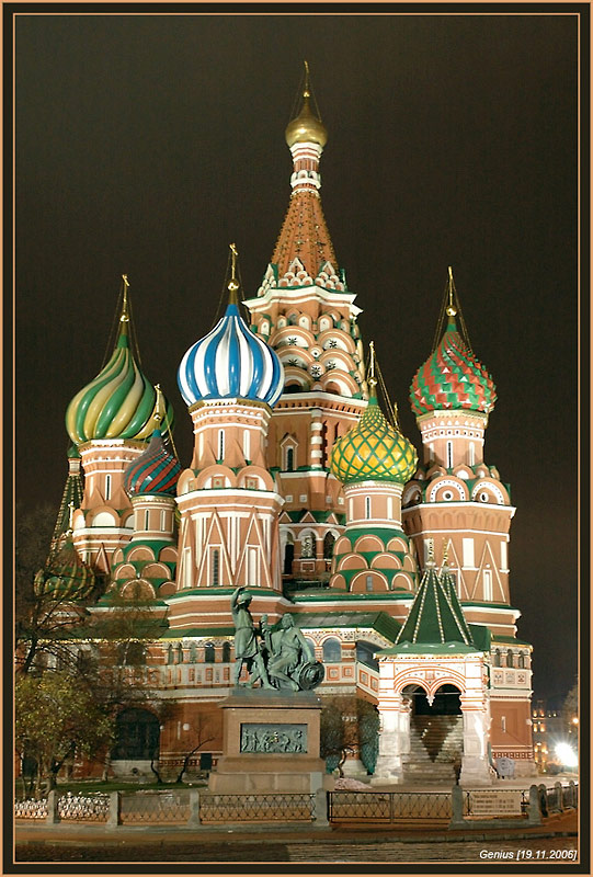 photo "St.Basil's Cathedral" tags: , 