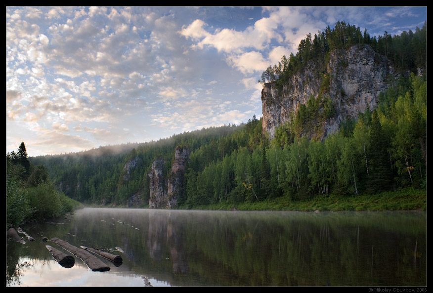 photo "Ural. Chusovaya river / 0162_0039" tags: landscape, travel, fog, mountains, rocks, sunrise