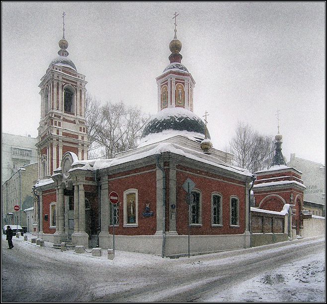 фото "Москва, в Подкопаях # 2" метки: архитектура, пейзаж, зима