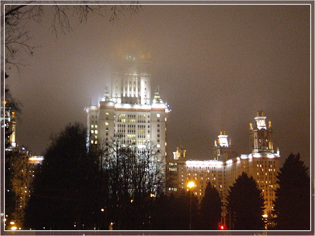 photo "Moscow State University..." tags: architecture, landscape, clouds