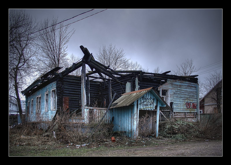 photo "After a fire..." tags: reporting, architecture, landscape, 