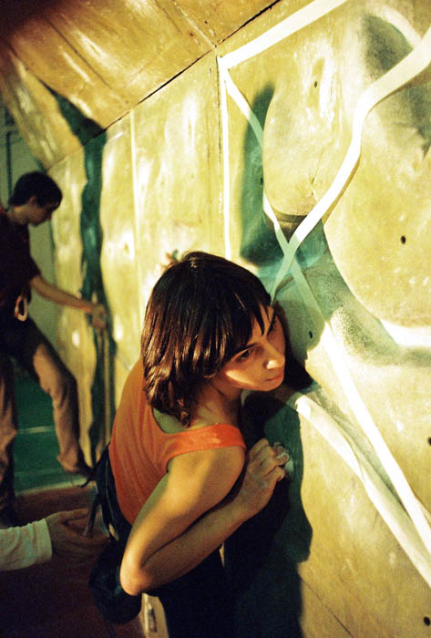 photo "Bouldering" tags: , 