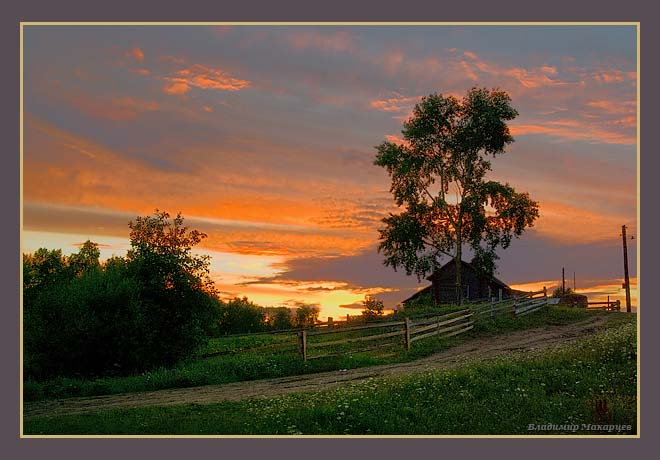 фото "Закат в деревне" метки: пейзаж, закат