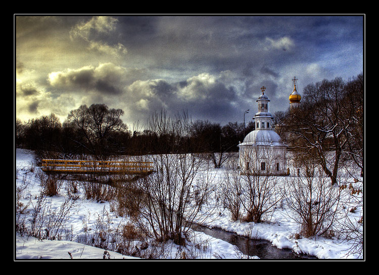 photo "Merry Christmas!" tags: landscape, winter