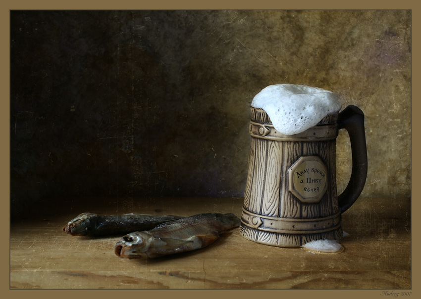 photo "To business time and to BEER evening" tags: still life, 