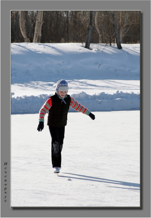 photo "The first steps on the ice ..." tags: misc., 