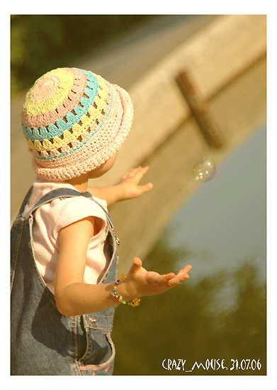 photo "Arisha" tags: portrait, children