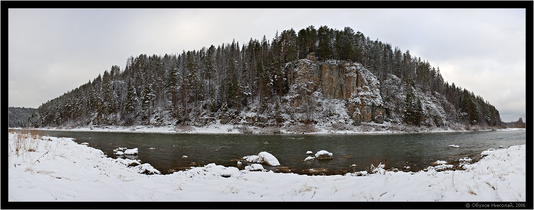 photo "Rainy Stone Rock 165-0072_0079" tags: panoramic, landscape, mountains, rocks