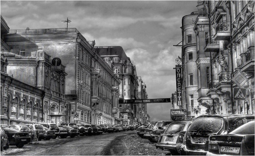 Улицы москвы черно белые