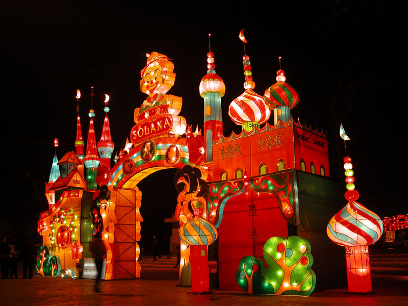 фото "Lantern festival" метки: пейзаж, весна, ночь