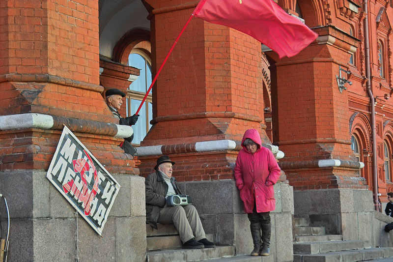 фото "Пикет коммунистов" метки: жанр, репортаж, 