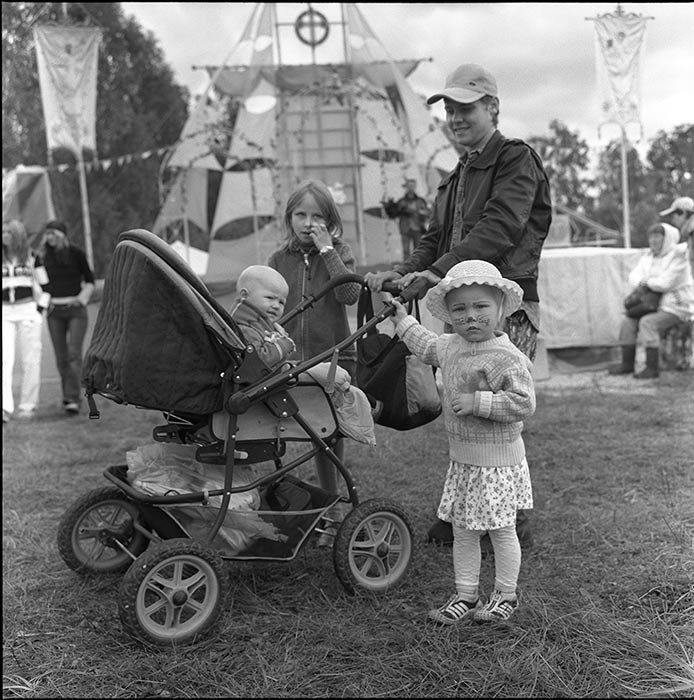 photo "Father" tags: portrait, children