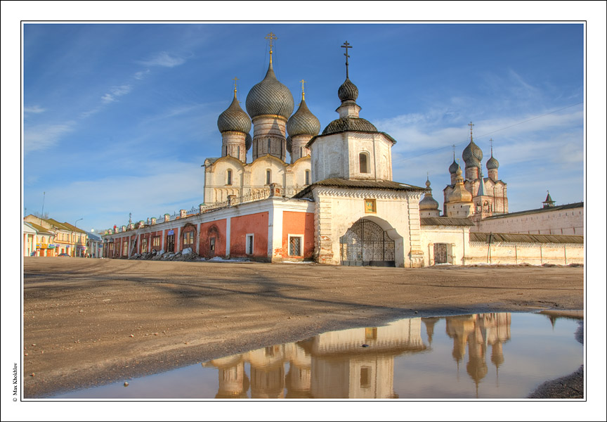 photo "Rostov. Kremlin. (2)." tags: travel, 