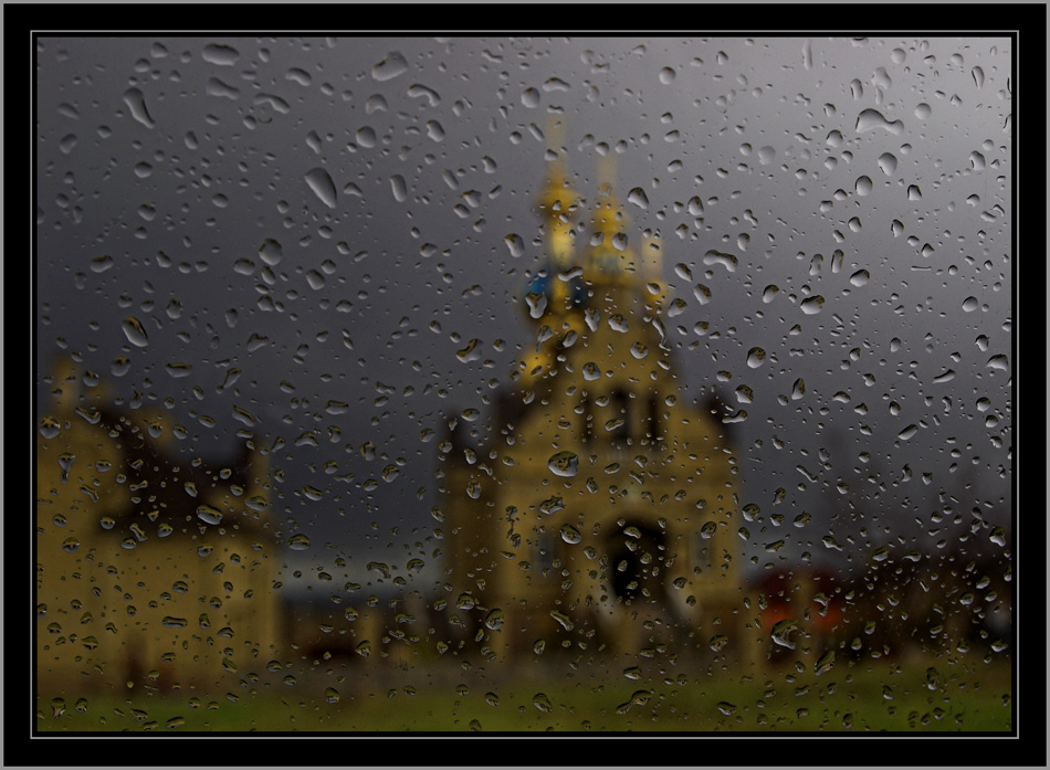 photo "The rainy day" tags: landscape, 