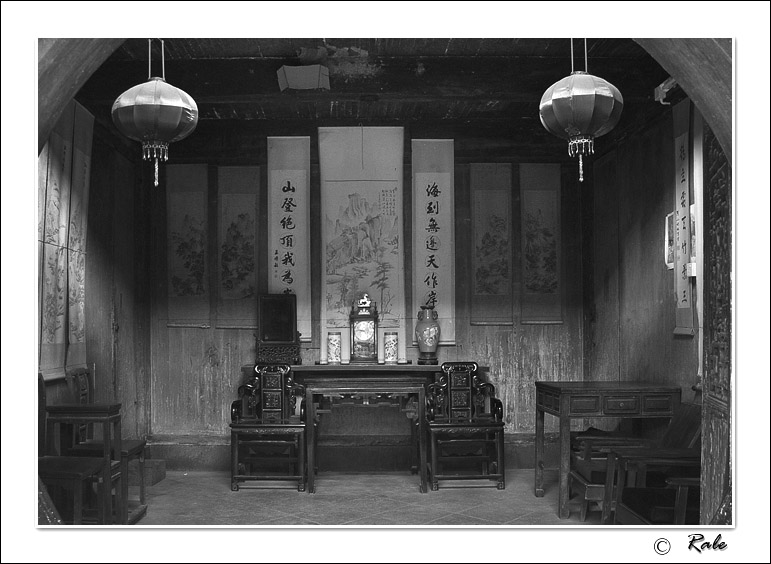 фото "old house of China" метки: путешествия, Азия