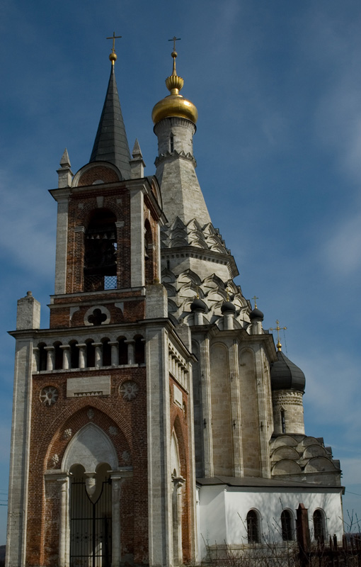 фото "Красавица и "чудовище"." метки: архитектура, пейзаж, 