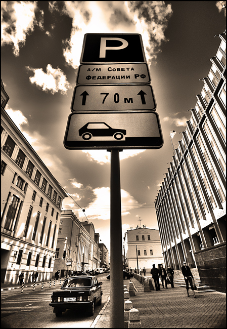 фото ""Современное Ретро"" метки: город, ретро, 