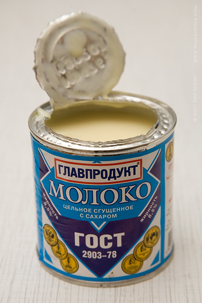 photo "Condensed Milk" tags: still life, genre, 