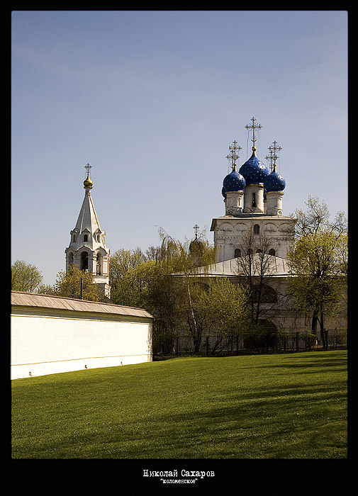 photo "...коломенское..." tags: architecture, landscape, 