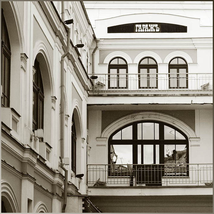 фото "Гараж на третьем этаже" метки: город, юмор, 