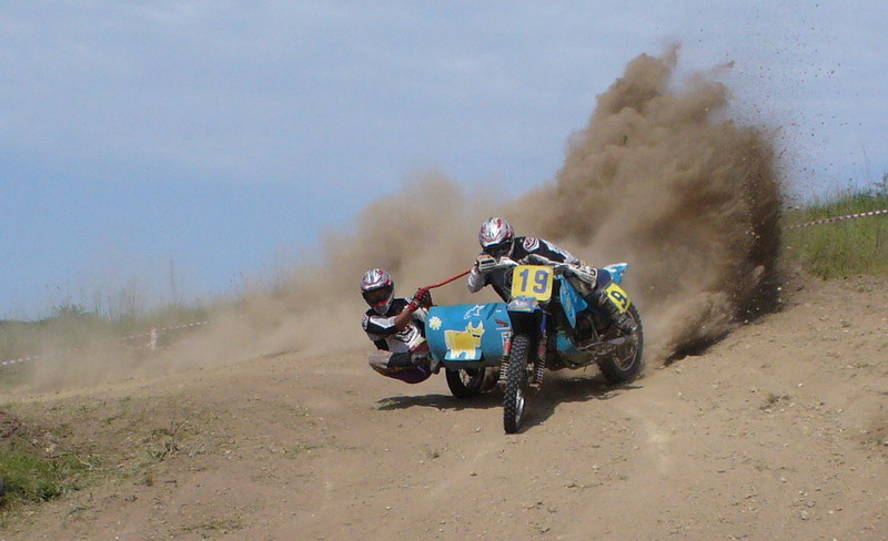 photo "***" tags: sport, 