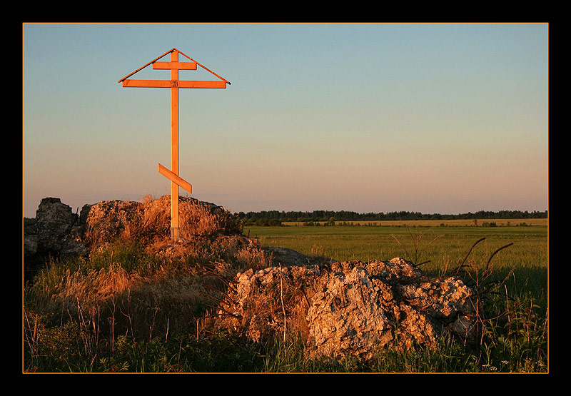 photo "Grief" tags: landscape, sunset