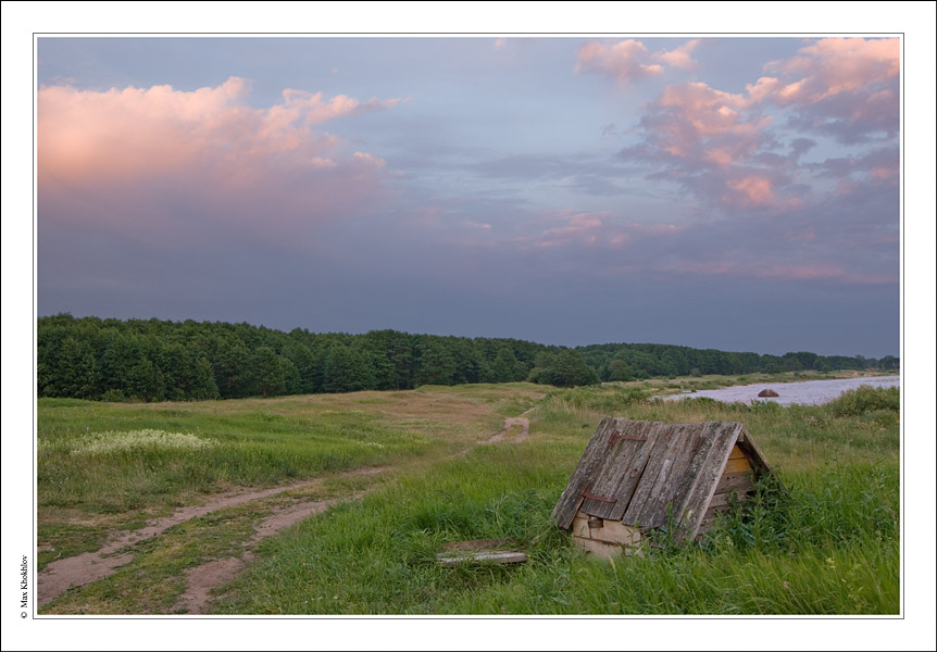 photo "The Well..." tags: landscape, 