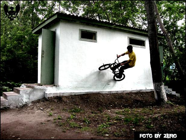 фото "туалет wallride ))" метки: спорт, 