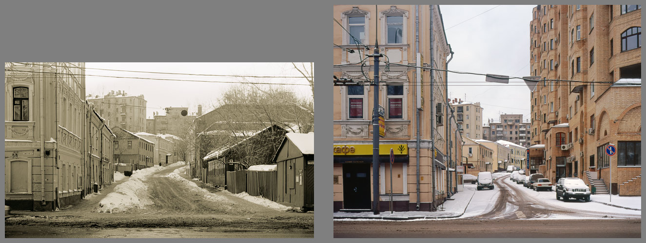photo "1st Volkonsky side-street" tags: architecture, city, landscape, 