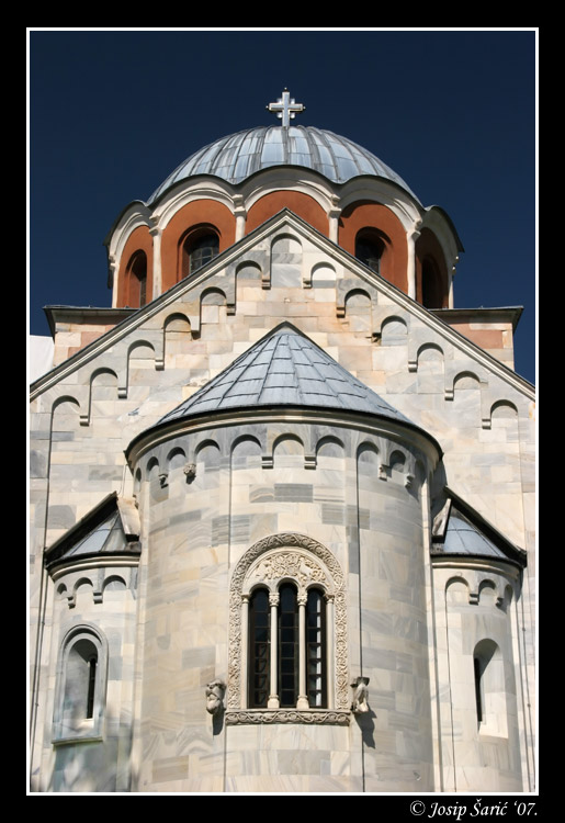 photo "Studenica Monastery" tags: architecture, landscape, 