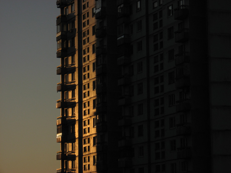 фото "Просыпается..." метки: пейзаж, город, закат