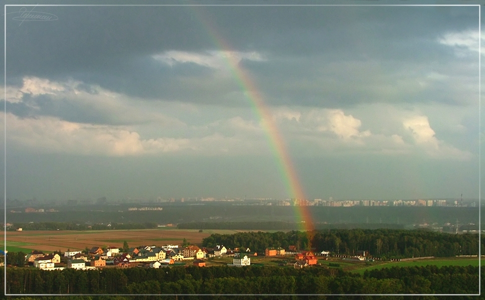 photo "Where the rainbow come to the end..." tags: landscape, clouds, summer