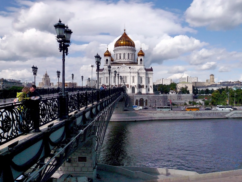 фото "На Мосту... у  Возрождённой Святыни" метки: город, 