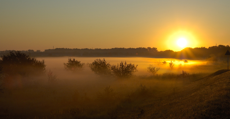 фото "Утро туманное" метки: пейзаж, закат