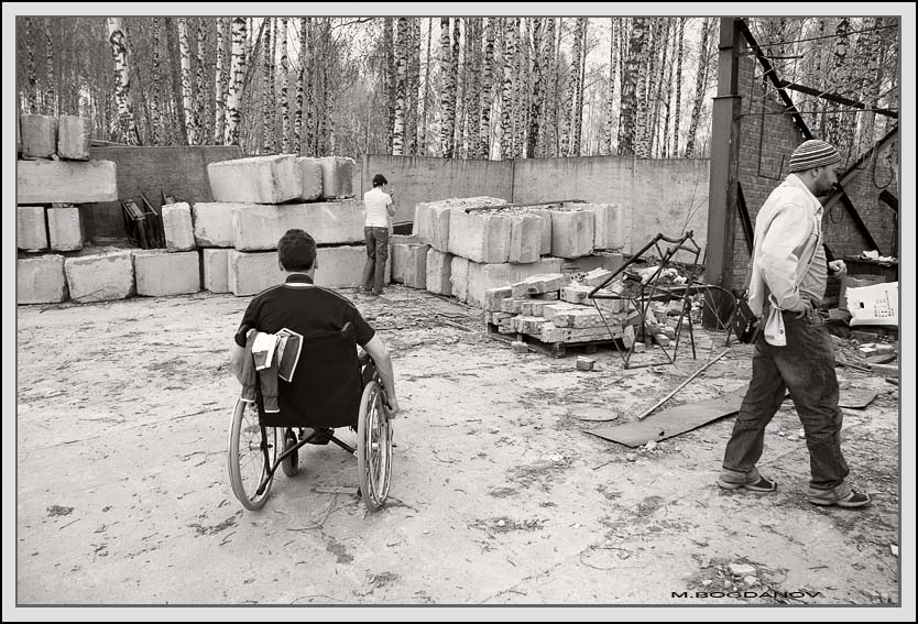 photo "One more time about triangles" tags: genre, black&white, 