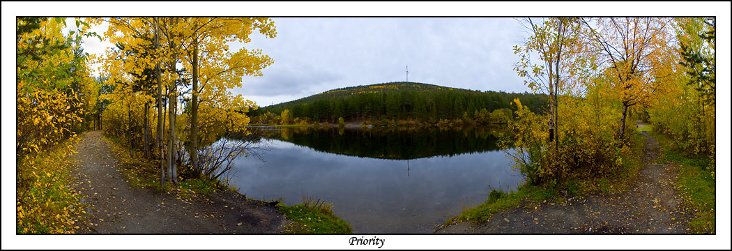 photo "***" tags: panoramic, 