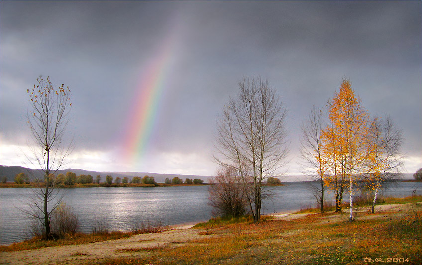 photo "Farewell rainbow. October" tags: landscape, 