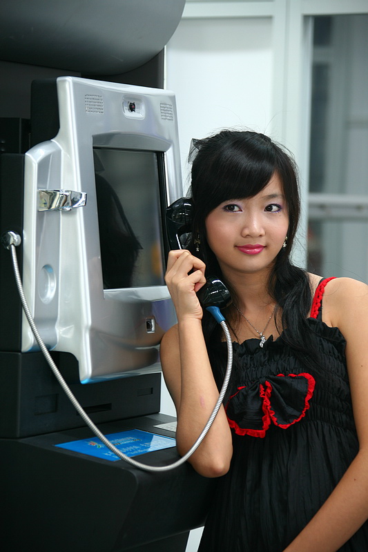 photo "calling you" tags: portrait, travel, Asia, woman