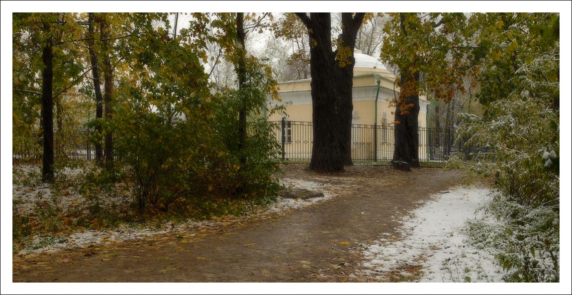 photo "***" tags: landscape, 