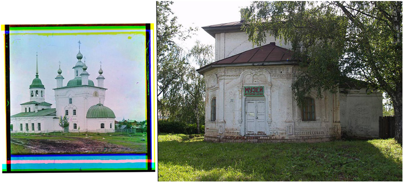 фото "Церьковь Петра и Павла 1909 г.----2007 г.»" метки: город, 