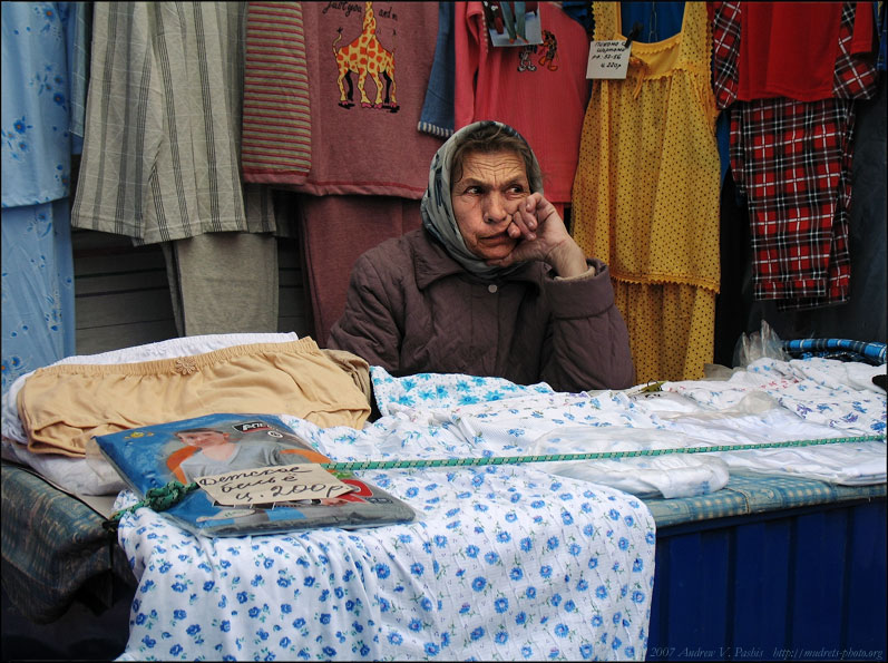 photo "Le Linge d'Enfant" tags: portrait, humor, woman